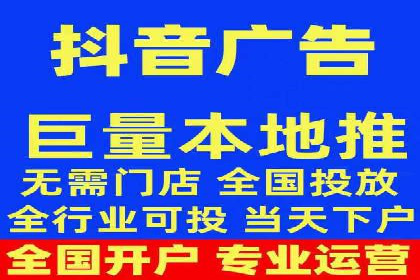 案例分析：百度SEM助力企业实现线上线下联动